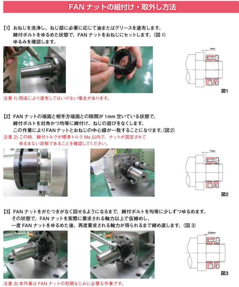 1786517793.png QQ_1786517790978.png