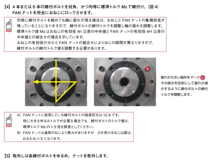 1786517804.png QQ_1786517802215.png