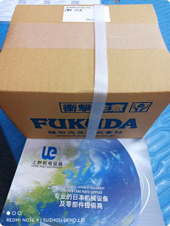 1786518575.png QQ_1786518572344.png