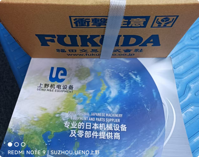 QQ_1786590854737.png