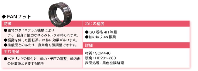 QQ_1786590892837.png