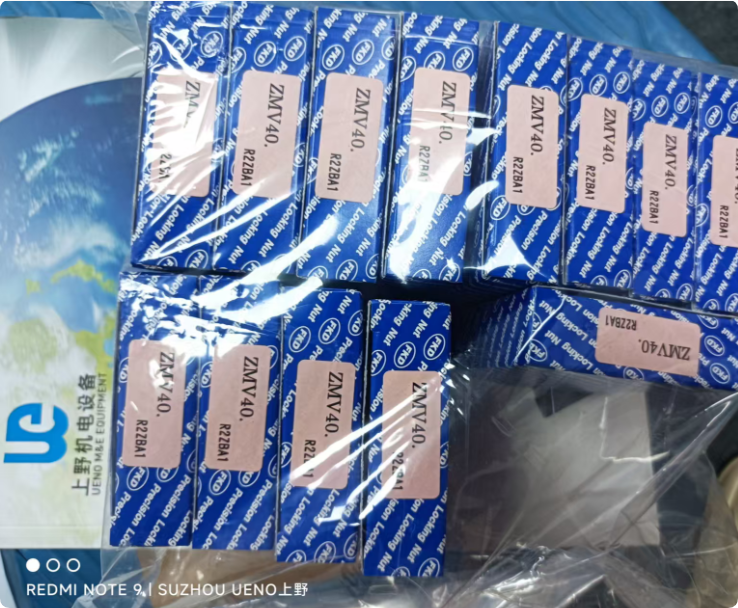QQ_1786591066031.png