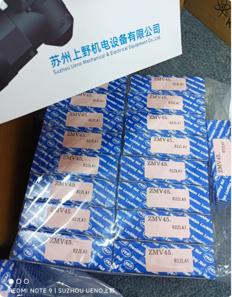 QQ_1786672431388.png