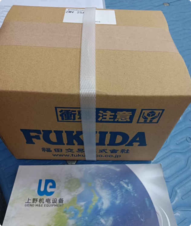 QQ_1786673041982.png