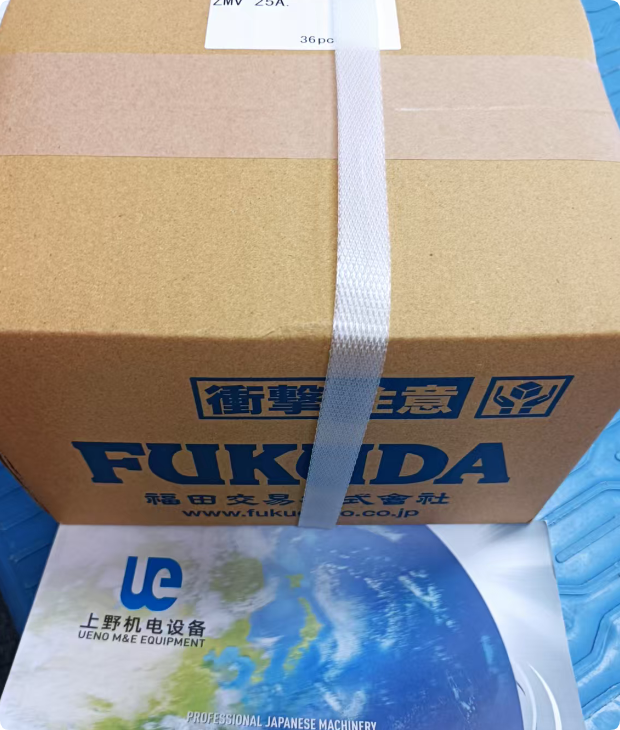 QQ_1786930469238.png