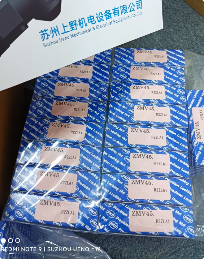 QQ_1786930642893.png