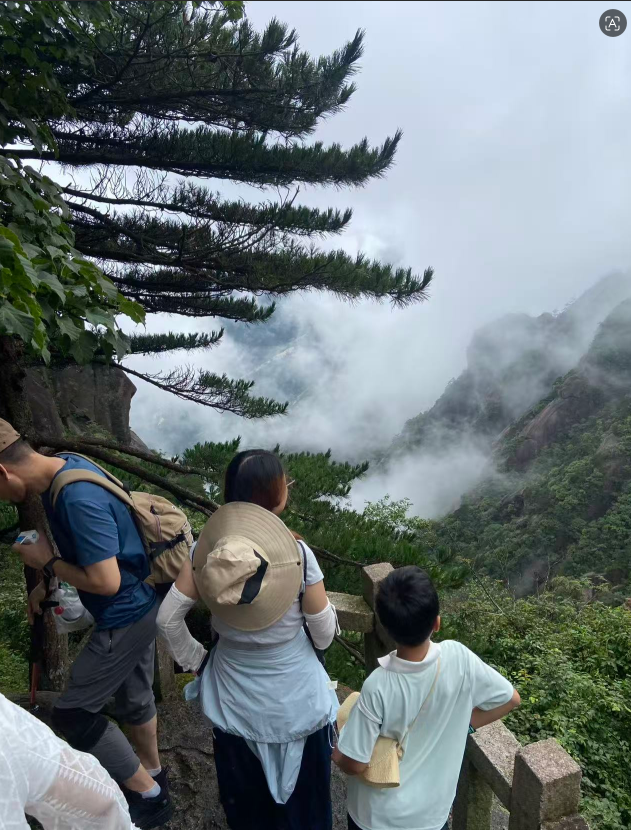 1786947867.png 登临黄山19.png
