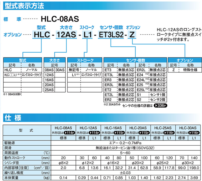 1787118465.png QQ_1787118463156.png
