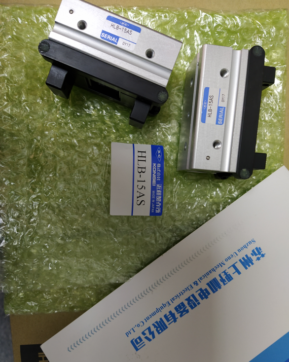 1787121921.png 微信图片_20210928114816.png