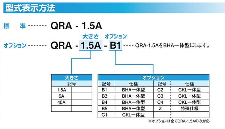 QQ_1787125987311.png