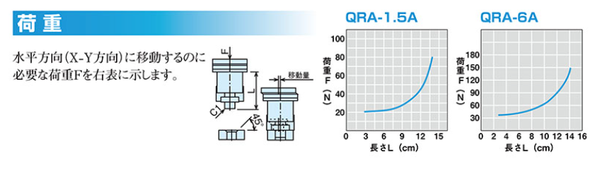 QQ_1787125998271.png