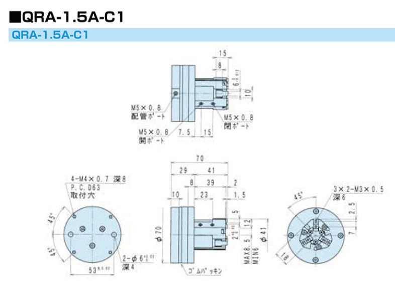 QQ_1787126022062.png