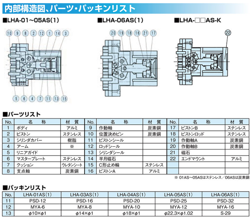1787208811.png QQ_1787208806594.png