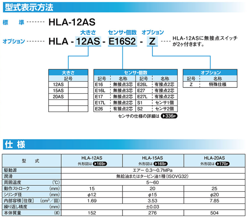1787290126.png QQ_1787290124681.png