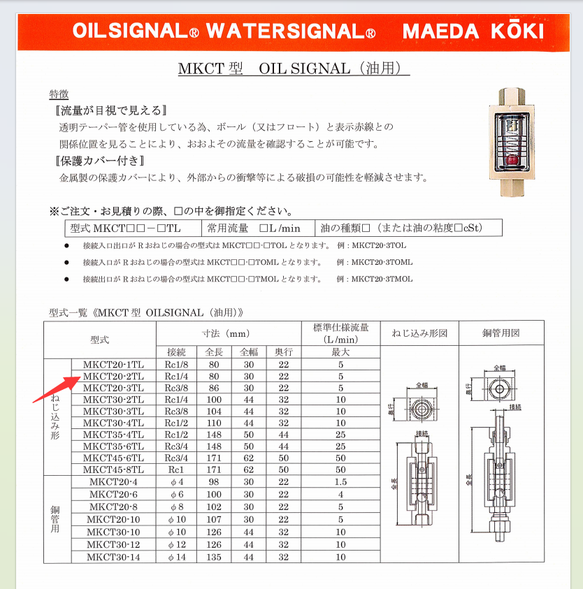 1790668195.png QQ截图20260929153505.png