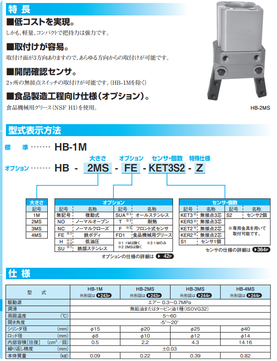 1791513181.png QQ_1791513179417.png