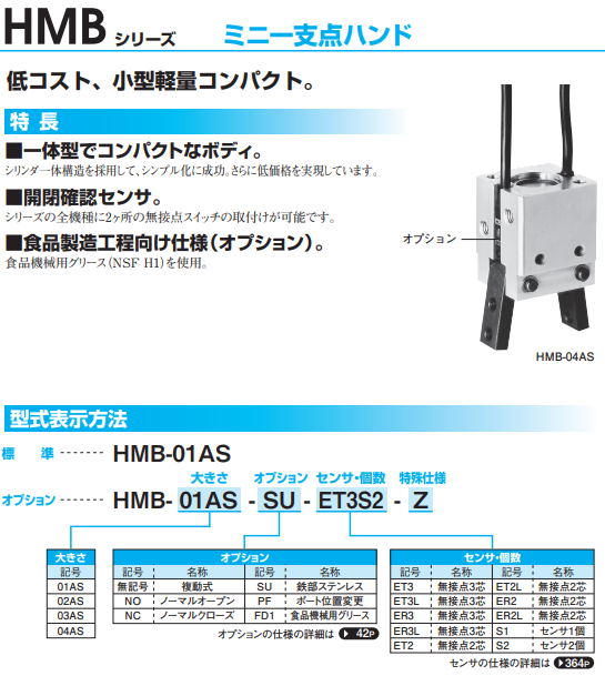 QQ_1791524766569.png