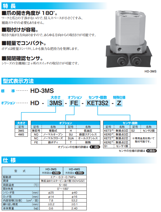 QQ_1791533305531.png