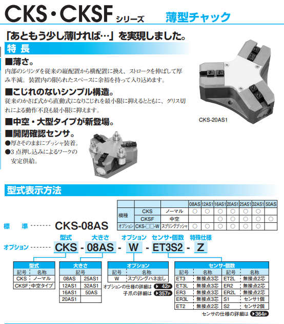 1791621654.png QQ_1791621650439.png