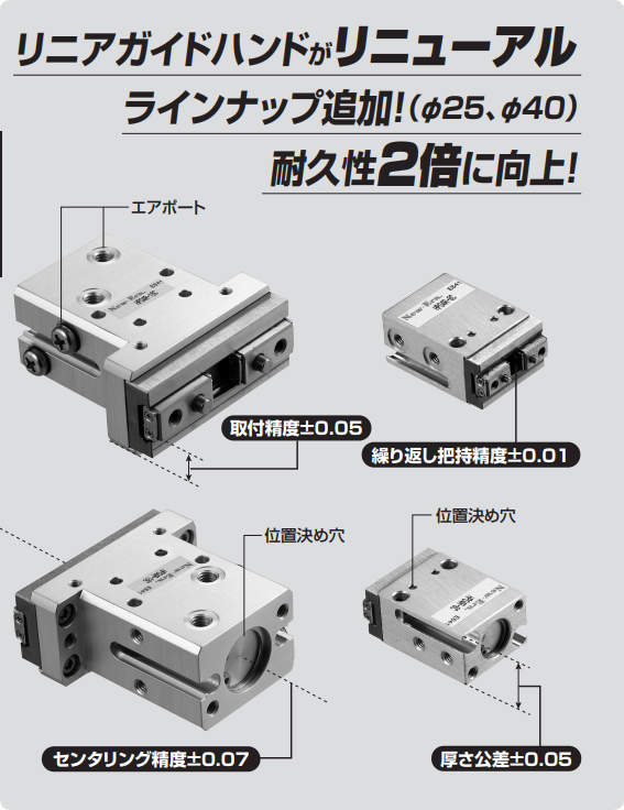 QQ_1792030299663.png