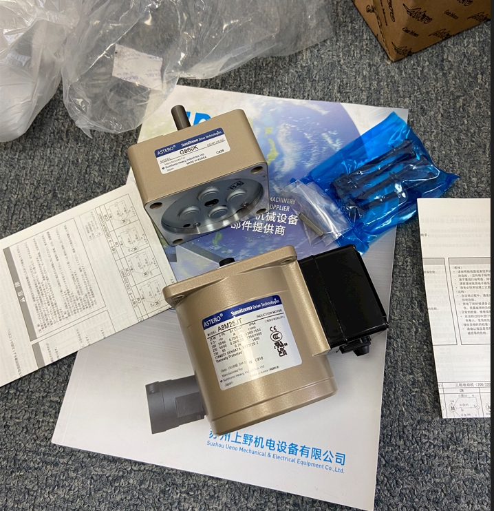 1792643249.png 住友小型减速电机 型号:G8200K 单独齿轮减速器.png