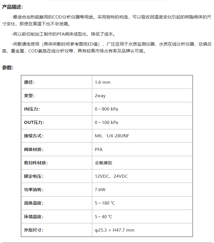 QQ_1792735600160.png