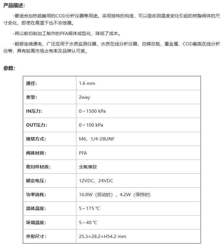 QQ_1792979550322.png