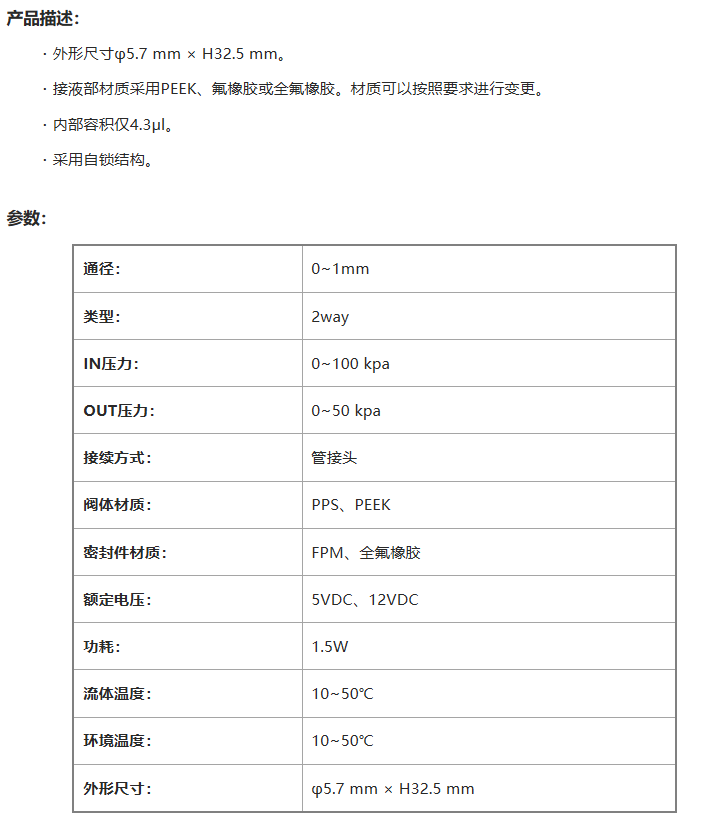 QQ_1792980871474.png