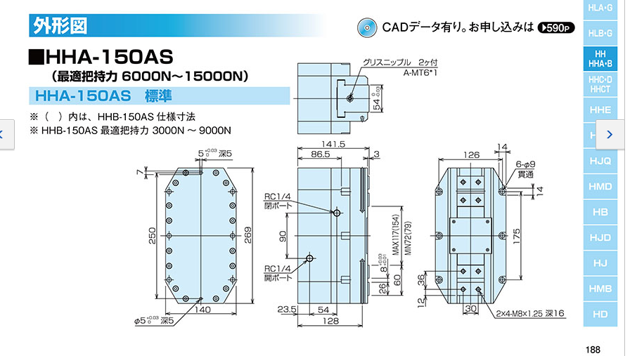 1609406532.png image.png