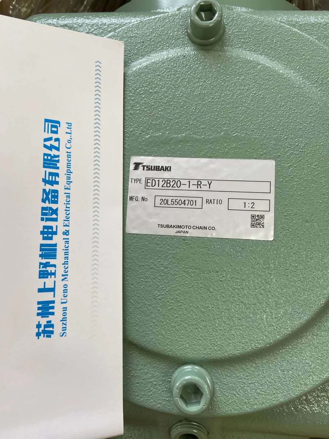 1614859995.jpg 微信图片_20201023175353.jpg