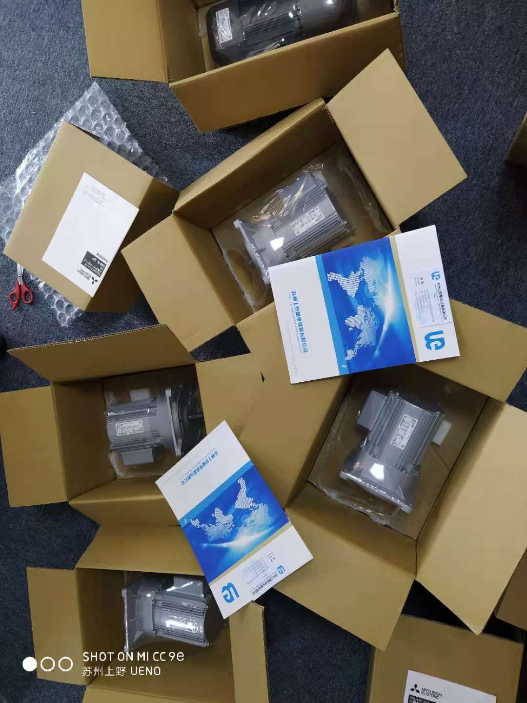 1614862307.jpg 微信图片_20201123163552.jpg