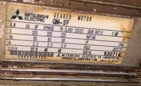 1614862321.png image.png