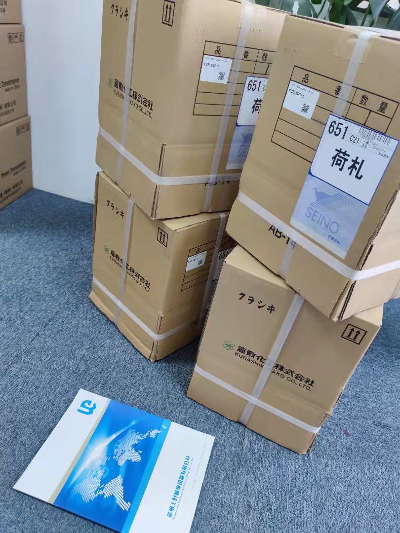 1652950339.jpg 微信图片_20210910133729.jpg