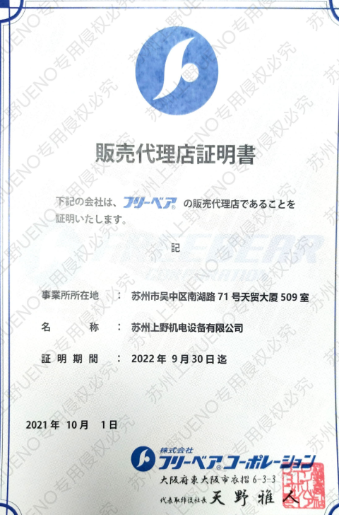 1677143259.png image.png